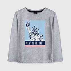 Лонгслив хлопковый детский Style New York, цвет: меланж