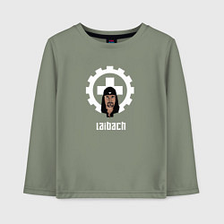 Детский лонгслив Laibach - The Band