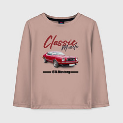 Лонгслив хлопковый детский Американский маслкар Ford Mustang 1974 года, цвет: пыльно-розовый