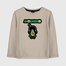 Лонгслив хлопковый детский Avocardio, цвет: миндальный