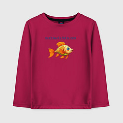 Лонгслив хлопковый детский Dont teach a fish to swim, цвет: маджента