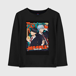 Лонгслив хлопковый детский Мэш Бёрндэд, цвет: черный