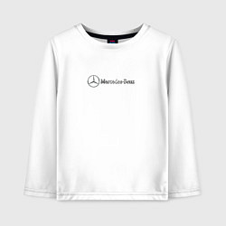 Лонгслив хлопковый детский Mercedes benz logo grey, цвет: белый