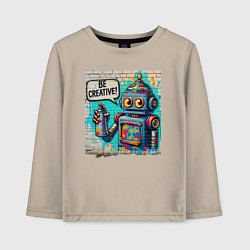 Лонгслив хлопковый детский Робот с баллончиком краски - граффити, цвет: миндальный
