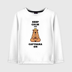 Лонгслив хлопковый детский Забавная капибара в короне медитирует keep calm, цвет: белый