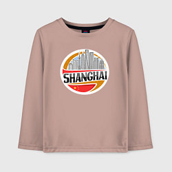 Лонгслив хлопковый детский Шанхай Китай, цвет: пыльно-розовый