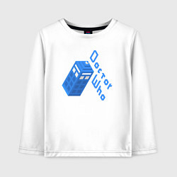 Лонгслив хлопковый детский Blue doctor who, цвет: белый