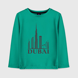 Лонгслив хлопковый детский Dubai city style, цвет: зеленый