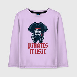 Лонгслив хлопковый детский Пиратская музыка, цвет: лаванда