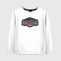 Лонгслив хлопковый детский Копенгаген - добро пожаловать, цвет: белый