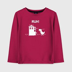Лонгслив хлопковый детский Tardis run, цвет: маджента