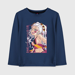 Лонгслив хлопковый детский Клинок рассекающий демонов Даки 6 высшая луна, цвет: тёмно-синий