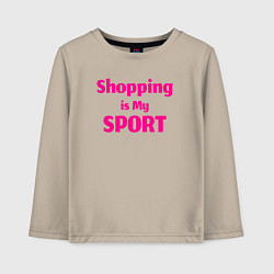 Лонгслив хлопковый детский Шоппинг - мой спорт, цвет: миндальный