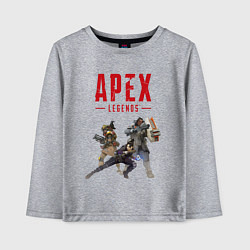 Лонгслив хлопковый детский Легенды Апекса, цвет: меланж