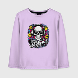 Лонгслив хлопковый детский Я живу ради выходных - череп работник тусовщик и с, цвет: лаванда