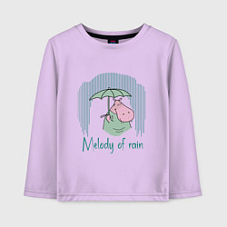Лонгслив хлопковый детский Бегемотик под дождем, цвет: лаванда