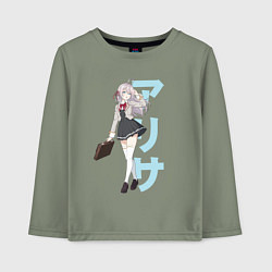 Лонгслив хлопковый детский Алиса Михайловна - Аля иногда кокетничает со мной, цвет: авокадо