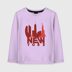 Лонгслив хлопковый детский New York red, цвет: лаванда