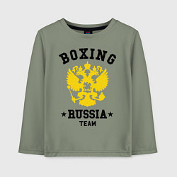 Лонгслив хлопковый детский Boxing Russia Team, цвет: авокадо