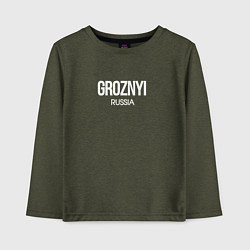 Лонгслив хлопковый детский Грозный город чечня groznyi, цвет: меланж-хаки