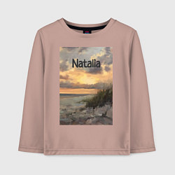 Лонгслив хлопковый детский Natalia закат, цвет: пыльно-розовый
