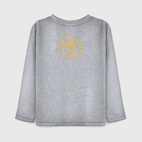 Детский лонгслив За веру царя и святую триединую Русь - Малая НИКА / Меланж – фото 2