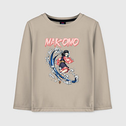 Лонгслив хлопковый детский Клинок, рассекающий демонов Макомо, цвет: миндальный