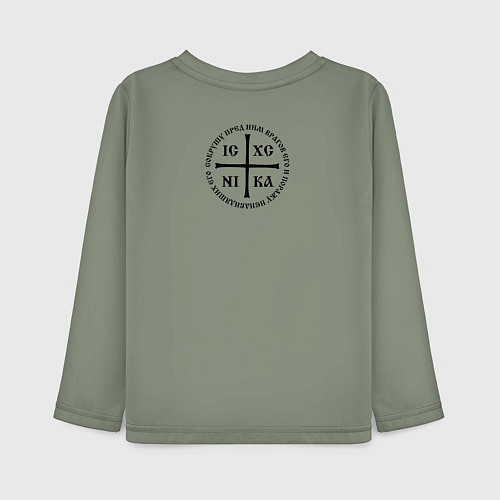 Детский лонгслив Сокрушу пред ним врагов его малая Ника черная / Авокадо – фото 2