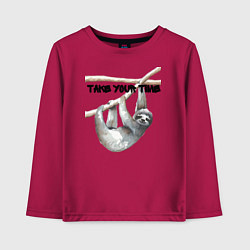 Детский лонгслив Ленивец не торопись