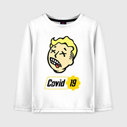 Лонгслив хлопковый детский Vault boy - covid 19, цвет: белый