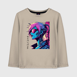 Лонгслив хлопковый детский Cyber girl - pop art fantasy, цвет: миндальный