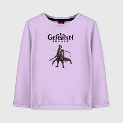 Лонгслив хлопковый детский Косплей Genshin impact boy, цвет: лаванда
