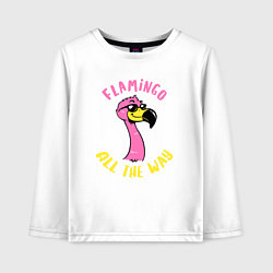 Лонгслив хлопковый детский Flamingo all the way, цвет: белый