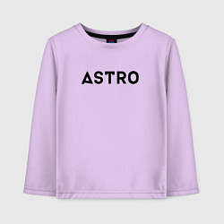 Лонгслив хлопковый детский Astro, цвет: лаванда