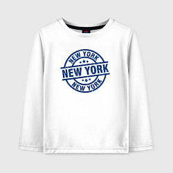 Лонгслив хлопковый детский Из Нью-Йорка, цвет: белый