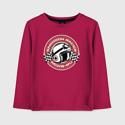 Лонгслив хлопковый детский Мото-гонки с самогоном, цвет: маджента
