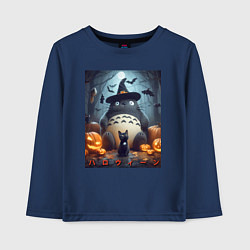 Детский лонгслив Totoro and black cat - halloween fantasy