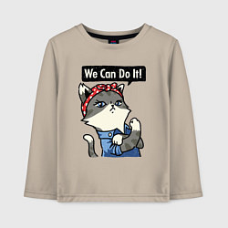 Лонгслив хлопковый детский We can do it - cat, цвет: миндальный