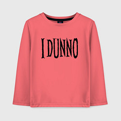 Лонгслив хлопковый детский Я не знаю - американский сленг, цвет: коралловый