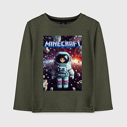 Детский лонгслив Брюнетка в космосе - Майнкрафт фантазия