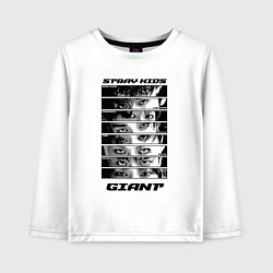 Лонгслив хлопковый детский Stray Kids album Giant eyes, цвет: белый