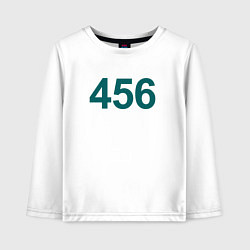 Лонгслив хлопковый детский 456 - Игра в кальмара, цвет: белый