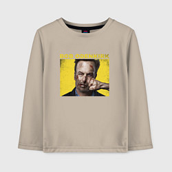 Лонгслив хлопковый детский Bob Odenkirk Nobody, цвет: миндальный