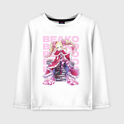 Лонгслив хлопковый детский Re:Zero Беатрис, цвет: белый