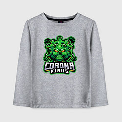 Лонгслив хлопковый детский Corona virus, цвет: меланж