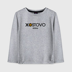 Лонгслив хлопковый детский Жостово, цвет: меланж