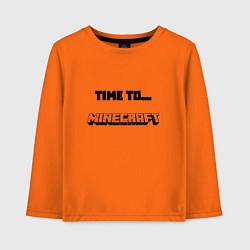 Лонгслив хлопковый детский Time to minecraft, цвет: оранжевый