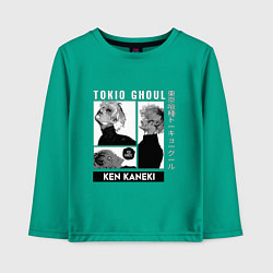 Лонгслив хлопковый детский Токийский Гуль Kaneki Ken, цвет: зеленый