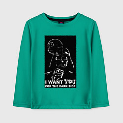 Детский лонгслив Звёздные войны Дарт вейдер