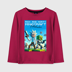 Лонгслив хлопковый детский Rick and Morty Minecraft - collaboration, цвет: маджента